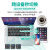 PVOTLE 蓝牙键盘适用学而思学习机xPad2 Pro/max14/12.35平板电脑无线键盘套装 灰色【蓝牙键盘+蓝牙鼠标】 学而思xpad2 pro 12.35