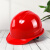 洁睿安一筋安全帽工地国标加厚工程施工头盔劳保定制印字 一筋加厚豪华款红色（旋钮）