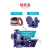 博雷奇BZ自吸泵380v三相工业卧式离心泵管道泵农用大流量抽水机抽水泵 250W(丝口)1寸单相