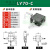 XY轴位移平台手动微调工作台精密移动十字滑台LY40/50/60/80/125 LY70-C