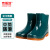 京斯坦 雨鞋 女式短款中筒绿色PVC橡胶防滑雨鞋成人休闲防水鞋   绿色 40码 