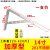 BOLLEYA不锈钢三角支架承重墙壁搁板层板托壁挂置物托架墙面隔板支撑架 201中型焊接/14寸A（不含板）一