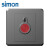 西蒙（SIMON） 开关插座面板86型墙壁暗装C20系列荧光灰色报警开关255901-61