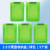 华顾 2.5/3.5英寸硬盘收纳盒 2.5寸彩色五只装硬盘保护盒 台式机3.5存储PP塑料防潮盒 透明固态硬盘盒 (3.5寸)绿色【5个装】