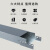 槽式电缆桥架材质 热镀锌板 规格 200*100(1.0)mm 配件 带盖板