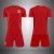丽都依臣 世界杯足球俱乐部男女球迷巴西班牙球衣阿根廷国家队服套装 巴西主场 XL（175-180CM） 