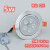射灯LED天花灯嵌入式COB孔灯筒灯3W7W店铺商用中性超亮高显色 5w射灯白光开孔8.5-10cm外径10.