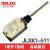 德力西 行程开关 JLXK1-111 211 311 411 511 限位开关 YBLX-K1 JLXK1机芯