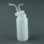 塑料PP洗气瓶聚吸收瓶替代反应瓶耐HF缓冲瓶鼓泡瓶 PP-1000mL