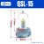 气源处理器QSL-08-10-15-20-25油水分水器QSL-32-40-50空气过滤器 QSL-15