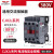 德力西交流接触器CJX2S-1210单相220V 0910 1810 2510三相380V CJX2s0910 380V