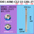 小径铣刀杆 ESE数控铣刀杆 JDMT0702立铣刀 8 10 1112双刃刀杆 ESE-C10-1 ESE-C12-13-120L-2T 直径13mm