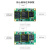 米联客MLK-F3-7010 7020 XILINX FPGA开发板ARM ZYNQ7000 7 单买ADC卡-DAQ9248-14bits-20M