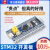 STM32F103C8T6开发板单片机C6T6核心板 实验板小系统板套件科协 APM32F103C8T6开发板焊好排针 上