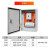 可定制xl-2动力柜低压配电开关柜进线柜出线柜GGD成套配电箱控制 配置4