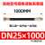 绕性扰性接线管穿线管NGd防爆软管挠性连接管4/6分DN20绕线管电线 DN25×1000mm