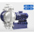 DBY50DBY65电动隔膜泵不锈钢铸铁铝合金耐腐蚀380V隔膜泵  ONEVAN DBY-65铸铁+丁腈(橡胶膜片)