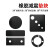 智星缘（ZHIXINGYUAN）绝缘橡胶板黑色工业橡胶垫耐高温耐油耐磨防滑胶皮5/10米减震胶垫 非标