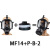 邦固    MF14长管防毒面具大视野化工防毒全面罩防酸性气体滤毒罐 P-E-3（酸性气体） 均码 
