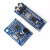 LD3320A语音识别模块 提供51 STM32 arduino单片机例程 声音控制 LD3320 语音识别 SPI版本