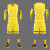 篮球服套装男定制印字学生儿童球衣订制运动背心训练比赛队服订做 黄白 XL