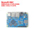 NanoPi R6C开发板2.5G+千兆RK35888+32GB支持8KSSD扩展 R6C单板 不含其它配件 4GB内存(无eMMC)