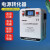 西琛变压器220转110v100V电器用2000w家用电压转换器3KVA 1000W国外电器在中国用220转110V