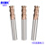 SKAK钨钢铣刀 HRC65度标准长或柄加长高速高硬圆鼻铣刀 CNC数控锣刀 2R0.2*4D*50L