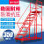 登高车仓库移动登高梯货架库房可移动平台梯子轮子超市理货 平台高度1.5米6步-蓝色0.6宽