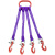 吊装带软柔性吊带四腿一米1.5米2米5t4腿4股组合吊具两腿吊绳起重 两腿3吨1米