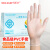 乌斯京 一次性PVC手套透明加厚食品级餐饮家务防水实验美容食品清洁卫生薄膜劳保手套 PVC手套100 食品级PVC0手套（100只/盒） L