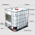 朋侪 吨桶 1000L(口径22.5cm) 120*100*115cm 白色 带铁架耐酸碱化工桶 加厚塑料蓄水桶