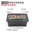 科诺恩不锈钢拉丝86面板D型音频信息盒多媒体墙面桌面插座BXQM-2 QM-2A(暗装)
