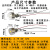 LED灯珠1W3.7V5VLED灯低压12V灯珠电池电瓶童车手工模型DIY小灯泡 3.7-5VLED灯珠 E款聚光30度 送安 1W 绿