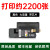 适CM118w彩色打印机粉盒FujiXeroxCP1 黄色粉盒1支_-高容量约1400张(