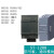 PLC S7-1200信号板 通讯模块 CM1241 RS485/232 SM1222 6ES72411CH301XB0