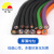 丰旭 trvv5芯0.3平方柔性拖链电缆 耐油耐磨耐弯折控制电缆  trvv5*0.3   100米