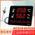 LX935电子温度计室内温湿度计工业用高精度led温度显示器大屏 C款LX935外置PC高温探头2米线