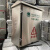 不锈钢配电箱充电箱配电柜充电桩新能源充电箱控制箱保护箱监控箱 1米托举