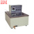 BM彼爱姆(数显)超级恒温水槽BM-501S(HD501-S) 控温范围RT+5℃～95℃ 温度波动度±1℃