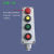 LA53-1/2/3H控制消防控制按钮急停开关停止启动复位带防护罩 三钮一红色灯
