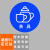 本安 桌面5S定位贴茶具5×5cm(10张)办公规范标识标签6S管理物品定位贴 B023-5