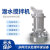 适用潜水搅拌泵QJB潜水低速推流器不锈钢工业污水废水处理设备潜 QJB10/12-620/3-480/S