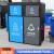 分类垃圾箱240L容量环卫带盖大型商用小区公共 脚踩款-240升带内桶蓝灰色 颜色
