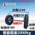 50016橡胶加厚手推车充气轮40012马车带轴载重轮65016工地轮子 45014充气带轴轴距可以选择