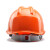 伟光V型ABS安全帽工地 新国标电绝缘安全帽 橘色按键式 1顶