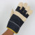 短款头层牛皮 电焊手套 焊工手套焊接手套隔热耐用防护手套 深颜色(颜色随机) XL
