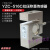 好购516C称重传感器S型拉压力传感器测力传感器100/200KG/YZC-516 2T