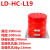 电梯配件底坑聚氨酯缓冲器LD-HC-L3 L6 L7 L11 L12 L13 L17 LD-HC-L19 φ200*200