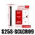 定制数控内孔刀杆S20R-SCLCR09 车床镗孔刀排 内圆车S25S-SCLCL12适配 S25S-SCLCR09